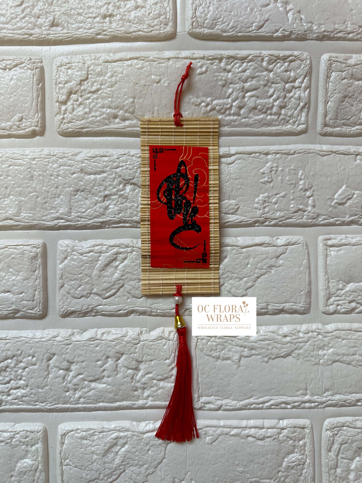 Tết Calligraphy On Bamboo Tassel Ornaments, 1 Piece